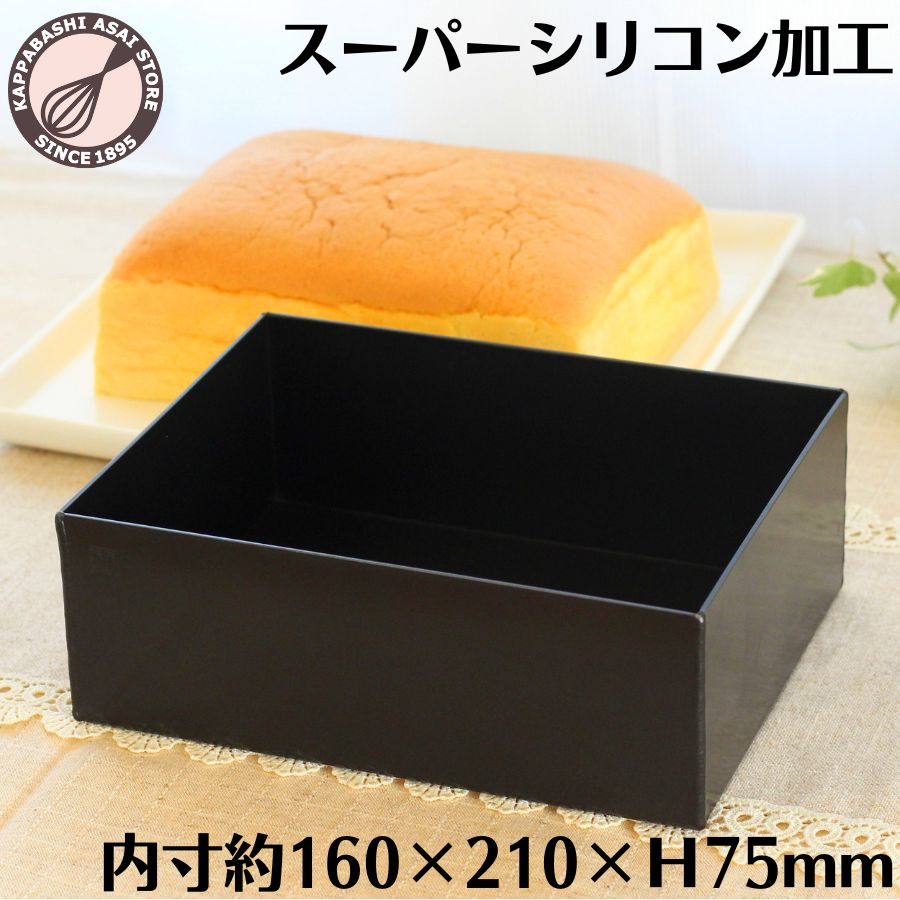 ゼリー型・プリン型・デザート容器