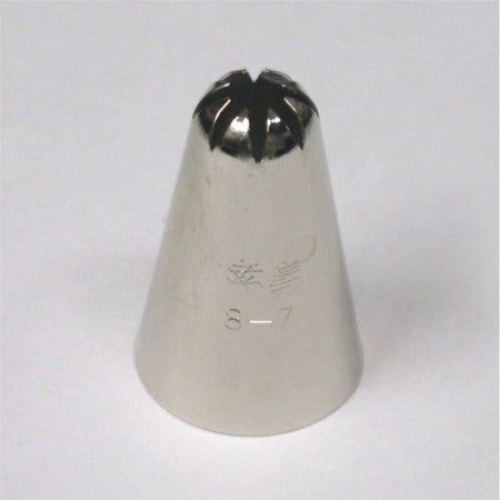 星8切口金単品 #1~#10 絞り口金 ケーキ デコレーション ケーキ作り お菓子作り 道具 製菓道具