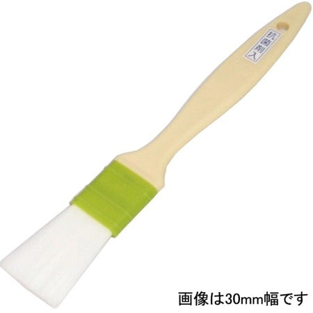 スーパークリーン刷毛 スーパーソフト 45mm