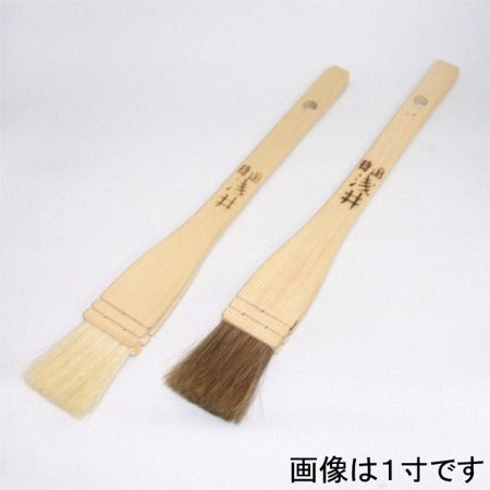 業務用製菓刷毛 2.5寸 上