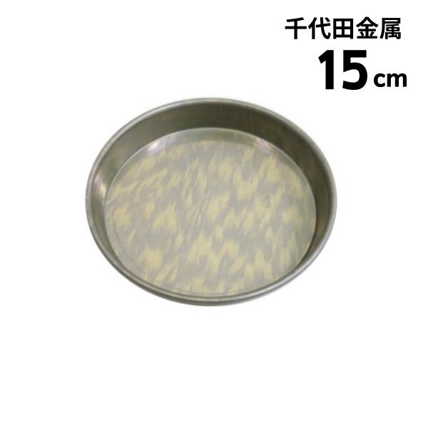 千代田金属 シリコン加工 浅口トルテ型(マンケ型) 15cm