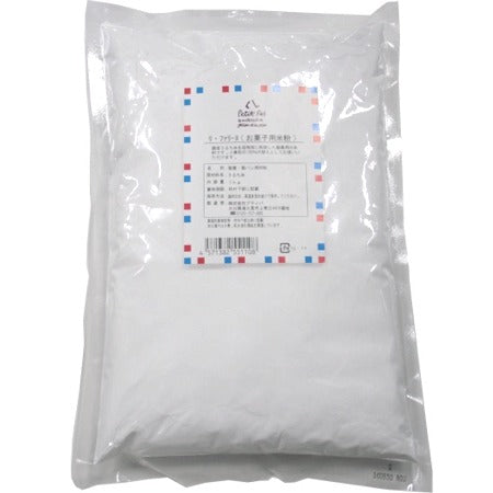 Petit Pas(プティパ) 強力粉イーグル 1kg 【製菓材料】