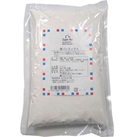 Petit Pas(プティパ) 強力粉イーグル 1kg 【製菓材料】
