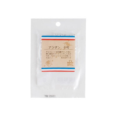 Petit Pas(プティパ) 強力粉イーグル 1kg 【製菓材料】