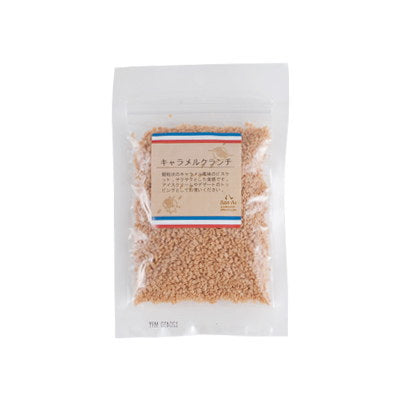 Petit Pas(プティパ) キャラメルクランチ 50g 【製菓材料】