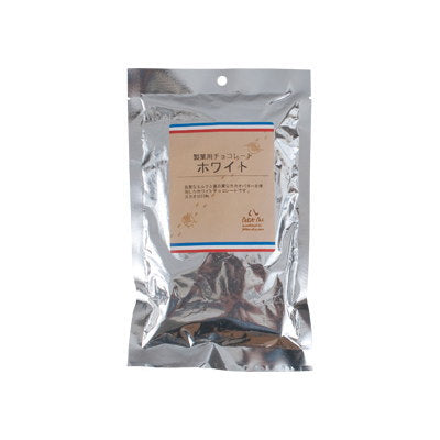 Petit Pas(プティパ) 強力粉イーグル 1kg 【製菓材料】