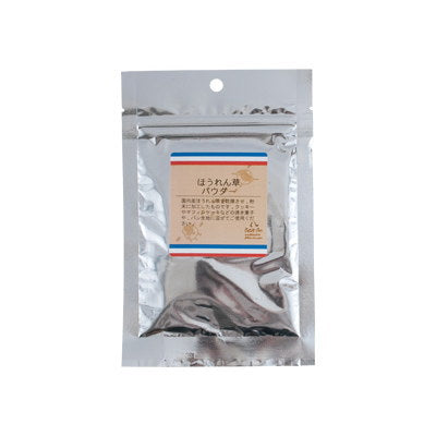 Petit Pas(プティパ) 強力粉イーグル 1kg 【製菓材料】