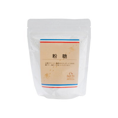 Petit Pas(プティパ) 強力粉イーグル 1kg 【製菓材料】