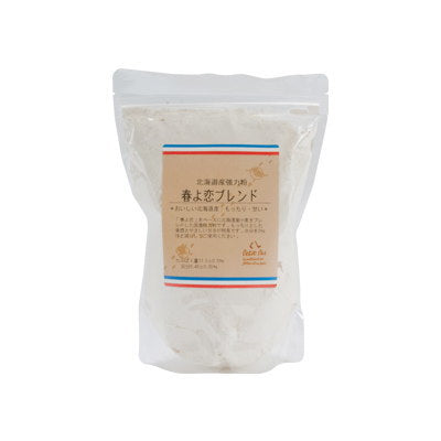 Petit Pas(プティパ) 強力粉イーグル 1kg 【製菓材料】