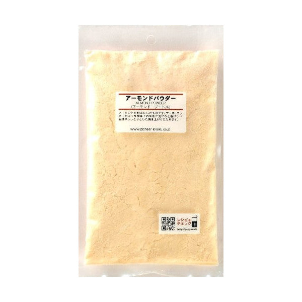 アーモンドパウダー 150g【製菓材料】