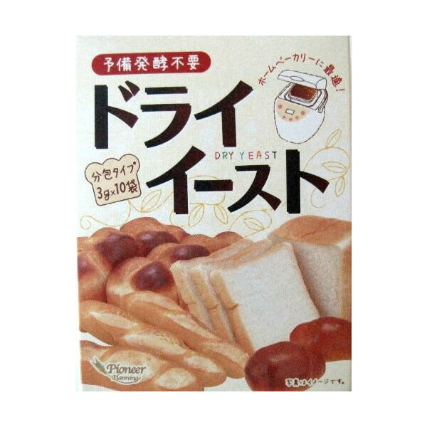 ドライイースト 3g×10【製菓材料】