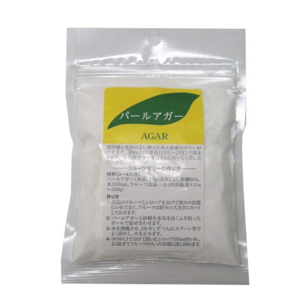 パールアガー 45g