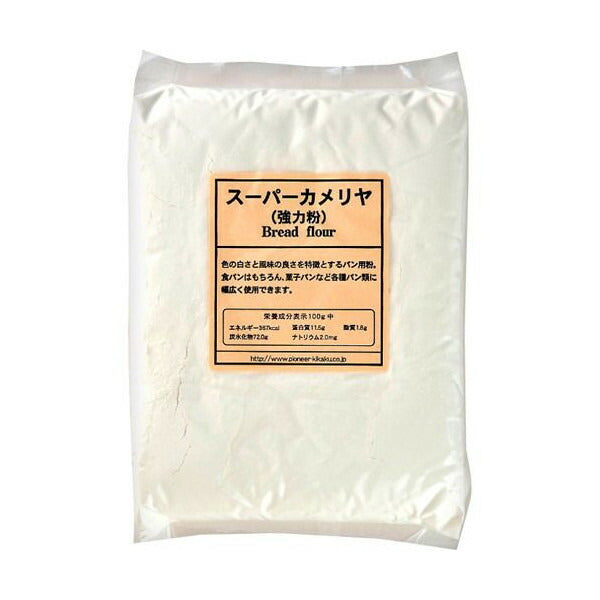 スーパーカメリヤ 1.5kg【製菓材料】