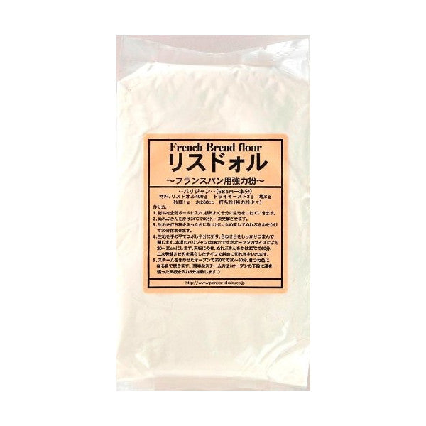 リスドォル 800g【製菓材料】