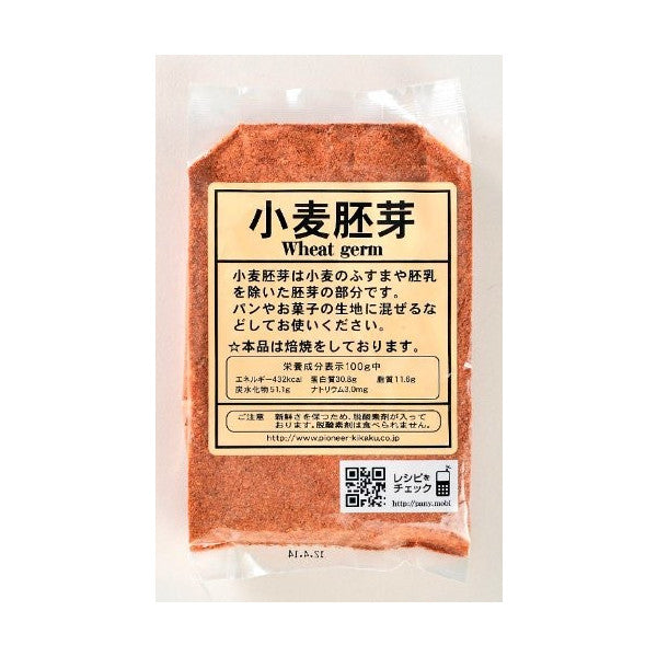 小麦胚芽 200g【製菓材料】