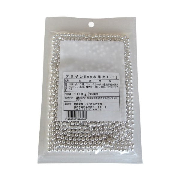 アラザン 5mm お徳用100g【製菓材料】