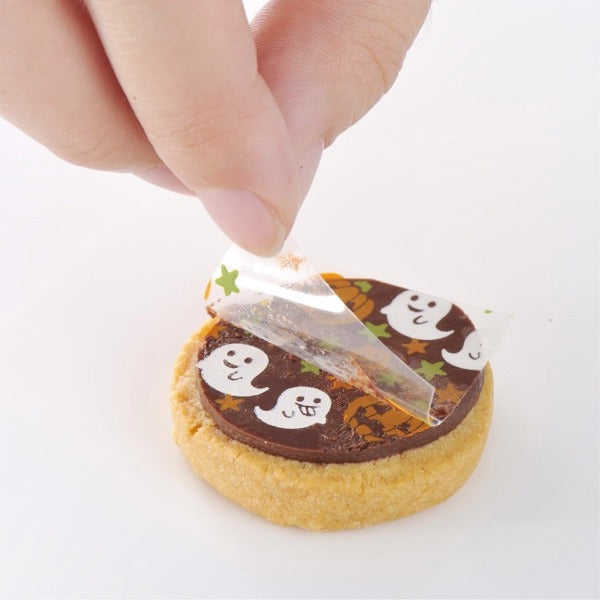 手作りお菓子キット プリントチョコクッキーセット【製菓材料】