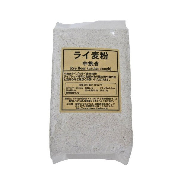 ライ麦(中挽き) 1kg【製菓材料】