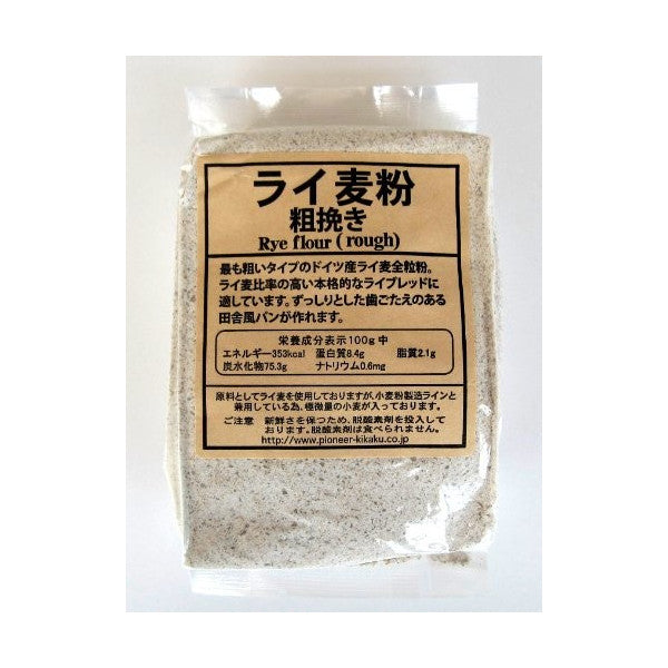 ライ麦(粗挽き) 500g【製菓材料】