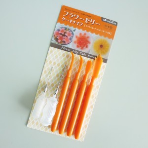 フラワーゼリー専用ナイフ<br>Bセット(さくら・ガーベラ・カーネーション)