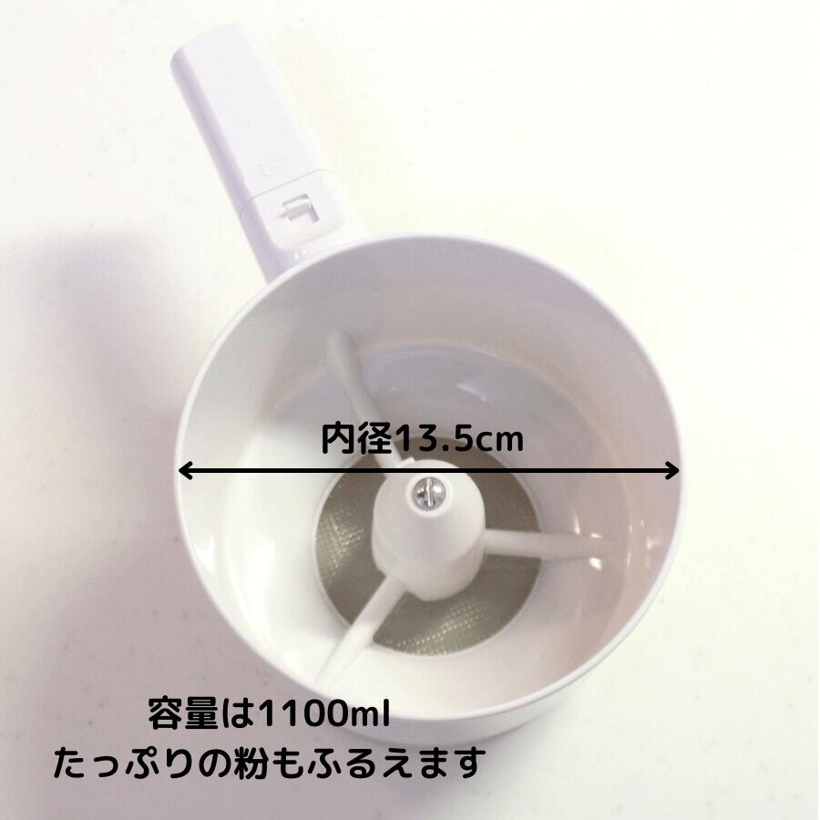 NORPRO(ノルプロ) バッテリーシフター 電池式 粉ふるい器 電動