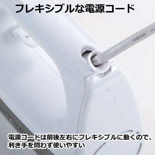 【10%OFFクーポン付き】 Cuisinart クイジナート サイレント パワー ハンドミキサー HM-PRO6J 電動 泡立て器 電動ミキサー/ホイッパー/泡立て器