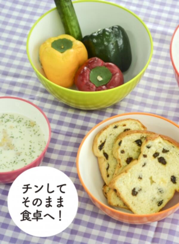 耐熱レンジ ボウル 18cm クッキングボウル レッド 電子レンジOK 食器洗浄機OK 冷凍庫OK atomico クックボール カラーボウル