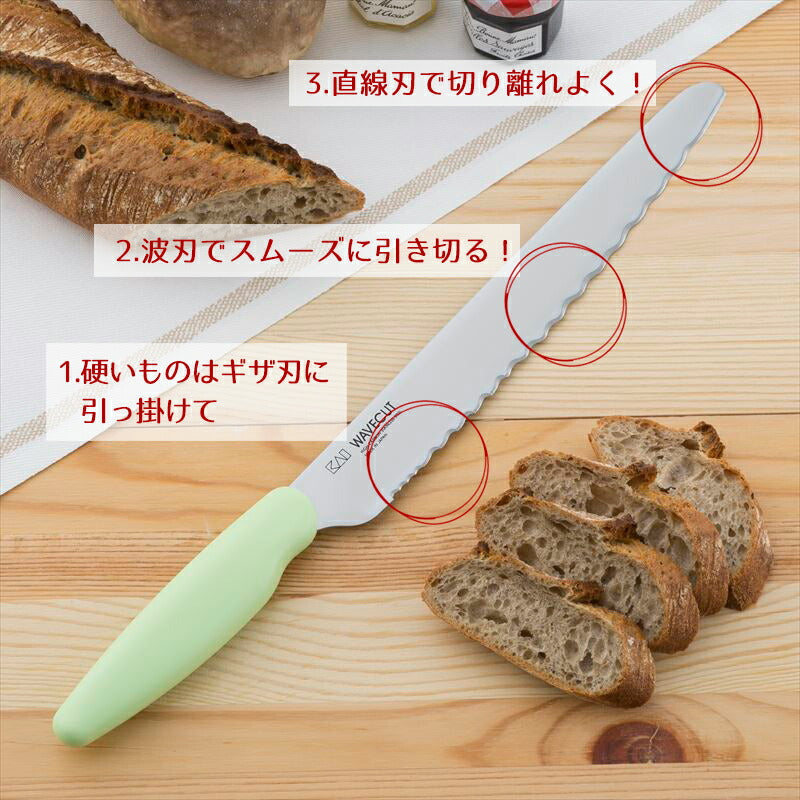 貝印パン切り包丁・パン切りナイフ WAVE CUT(ウェーブカット) 210mm<br>日本製<br>