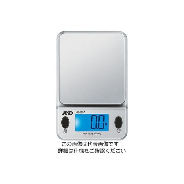 コンパクトスケール HJ-150A