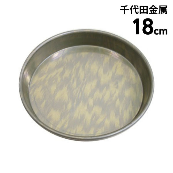 千代田金属 シリコン加工 浅口トルテ型(マンケ型) 18cm