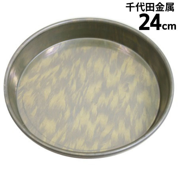 千代田金属 シリコン加工浅口トルテ型 24cm マンケ型 chiyoda