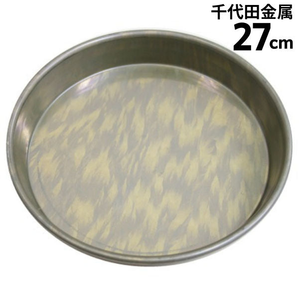 千代田金属 シリコン加工浅口トルテ型 27cm マンケ型 chiyoda