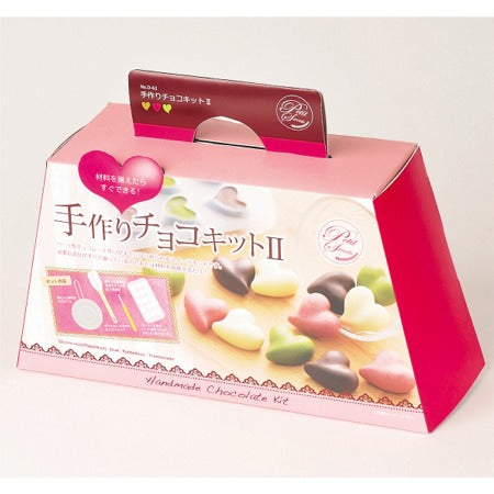 手作りチョコキット