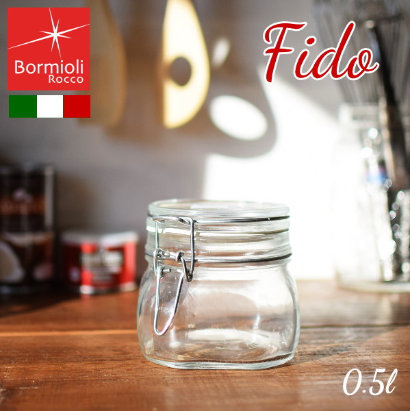ボルミオリロッコ フィドジャー 0.5L