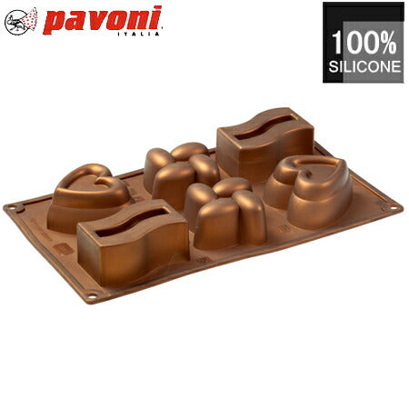 【50%OFFクーポン付き】 パボーニ シリコン型 ホームエディション1 シリコンモールド お菓子型 ケーキ型 焼き型 可愛い 洋菓子型 焼型 製菓道具 FR060 バレンタイン ホワイトデー 手作り