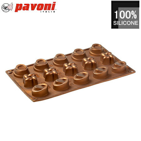 【50%OFFクーポン付き】 パボーニ シリコン型 ホームエディション3 シリコンモールド お菓子型 ケーキ型 焼き型 可愛い 洋菓子型 焼型 製菓道具 FR063 バレンタイン ホワイトデー 手作り