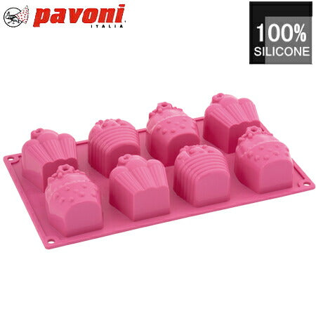 【50%OFFクーポン付き】 パボーニ シリコン型 ハッピーバースデイ シリコンモールド お菓子型 ケーキ型 焼き型 可愛い 洋菓子型 焼型 製菓道具 FR080 バレンタイン ホワイトデー 手作り