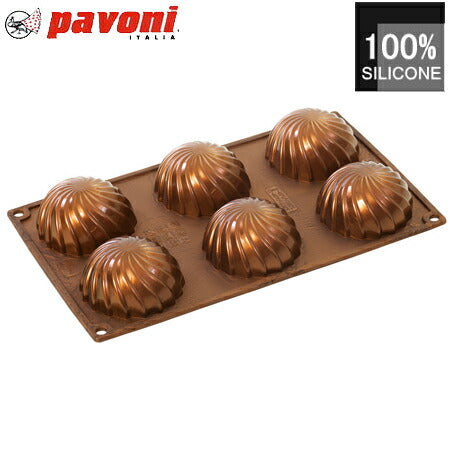 【50%OFFクーポン付き】 パボーニ シリコン型 ホームエディション4 シリコンモールド お菓子型 ケーキ型 焼き型 可愛い 洋菓子型 焼型 製菓道具 FR096 バレンタイン ホワイトデー 手作り