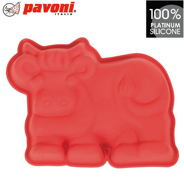 【50%OFFクーポン付き】 パボーニ シリコン型 minicake 子牛-レッド シリコンモールド お菓子型 ケーキ型 焼き型 可愛い 洋菓子型 焼型 製菓道具 FRT129-RSA(クリスマス) バレンタイン ホワイトデー 手作り