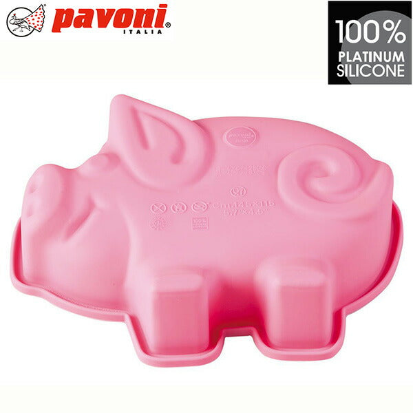 【50%OFFクーポン付き】 パボーニ シリコン型 minicake 子豚-ピンク シリコンモールド お菓子型 ケーキ型 焼き型 可愛い 洋菓子型 焼型 製菓道具 FRT133-RO(クリスマス) バレンタイン ホワイトデー 手作り
