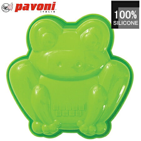 【50%OFFクーポン付き】パボーニ シリコン型 minicake フロッグ シリコンモールド お菓子型 ケーキ型 焼き型 可愛い 洋菓子型 焼型 製菓道具 FRT176 バレンタイン ホワイトデー 手作り