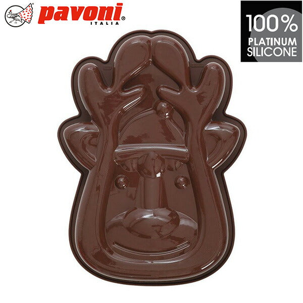 【50%OFFクーポン付き】パボーニ シリコン型 トナカイ シリコンモールド お菓子型 ケーキ型 焼き型 可愛い 洋菓子型 焼型 製菓道具 FRT182-MRAS(クリスマス) バレンタイン ホワイトデー 手作り