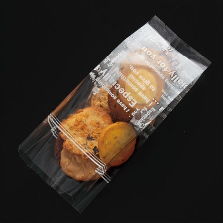 【クッキー袋】For you OPガゼット袋(白) 100枚 8970 ケーキ ラッピング お菓子 袋 手作り