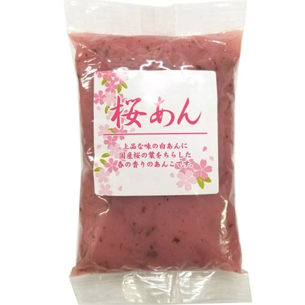 桜あん 500g【製菓材料】