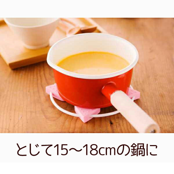 キッチンパンスタンド グリーン