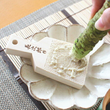 生わさび専用おろし 長次郎作 鮫皮おろし (中)