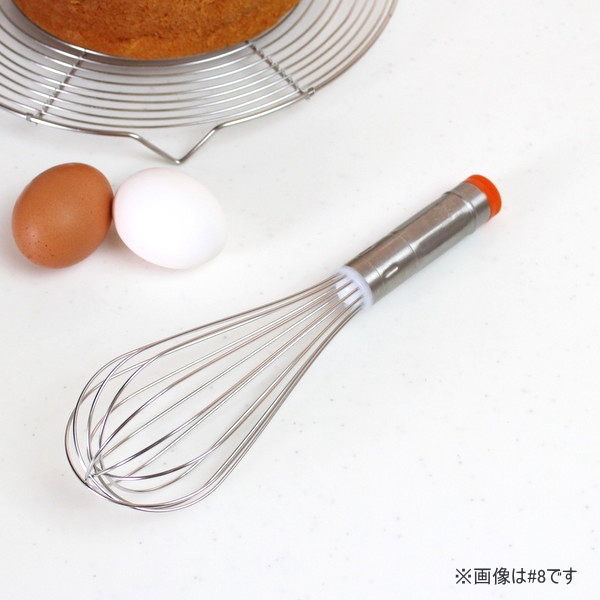 シルバー泡立 #8/ホイッパー/泡だて器/泡立て器