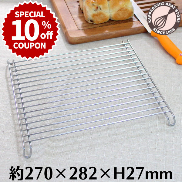ケーキクーラー角