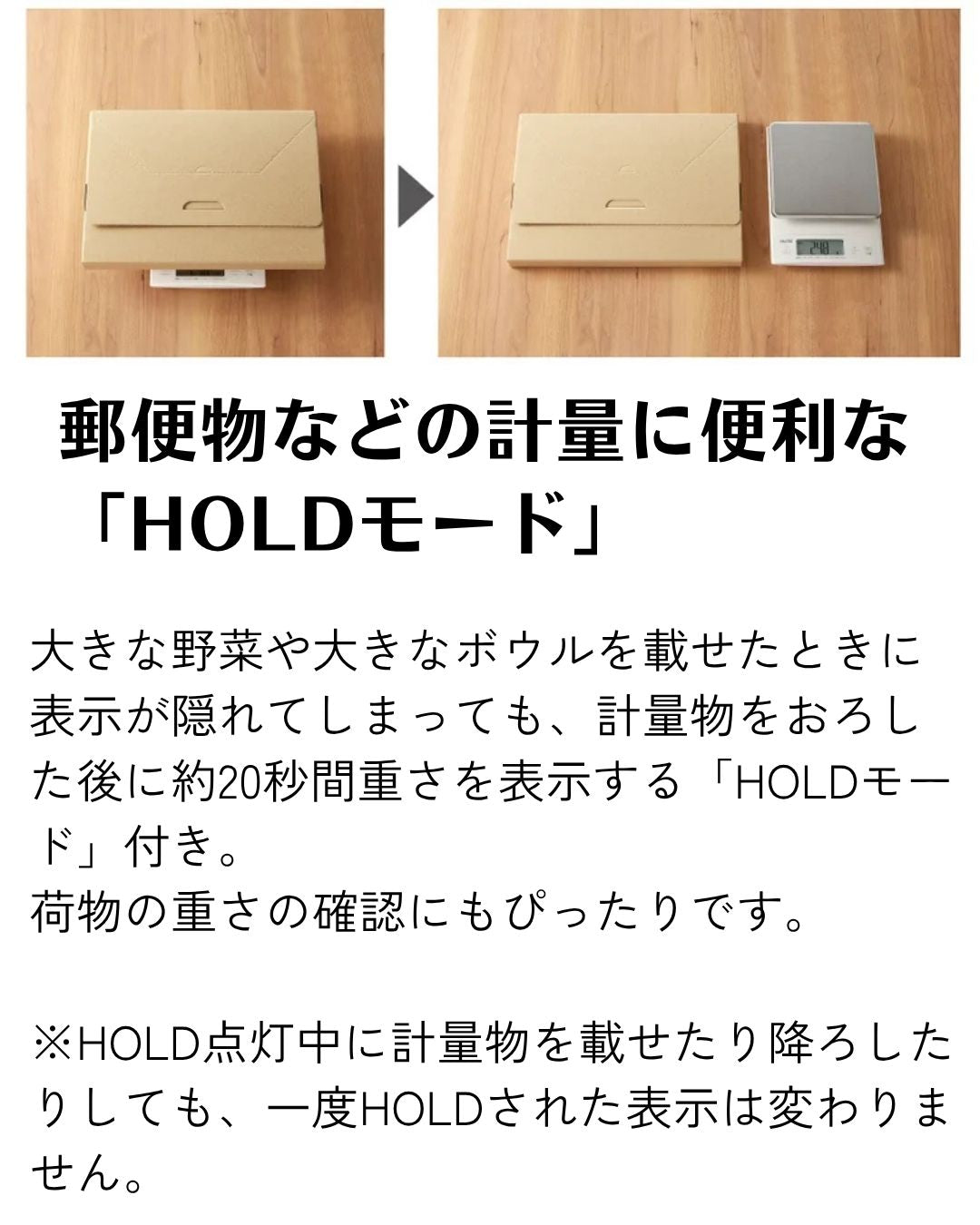 タニタ デジタルクッキングスケール KD-321 (シルバー) キッチンスケール デジタルスケール 0.1g パン作り お菓子作り イースト計量