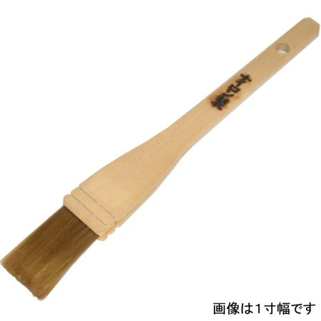 業務用ナイロン刷毛　2寸